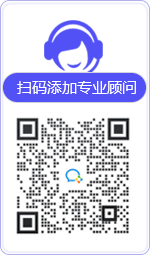 秦安律师在线咨询